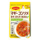 マギー 無添加コンソメ 香料・着色料無添加 8本 1袋 ネスレ日本