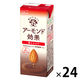 グリコ アーモンド効果 薫るカカオ 200ml 1箱（24本入）
