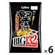 カルビー 堅あげポテトBIGブラックペッパー 132g　6袋