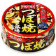 ホテイ つぼ焼風味 1セット（3缶）