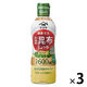 ヤマサ醤油 鮮度生活 北海道昆布しょうゆ 塩分9% 600ml鮮度ボトル 3本