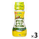 JOYL オリーブ&レモン フレーバーオイル 70g 瓶 3本  (レモン風味油) 味の素 J-オイルミルズ