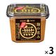 ひかり味噌 マル無 国産 750g 3個