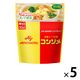 味の素 コンソメ 固形キューブ 5.3gキューブ×30個入 5袋