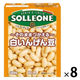 ソル・レオーネ 白いんげん豆 380g 1セット（8個）