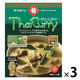 ヤマモリ　タイカレーグリーン　180g　1セット（3食入）