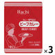 ハチ食品　カレー専門店のビーフカレー〔辛口〕　200g　3個