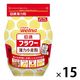 日清製粉ウェルナ 日清 フラワー チャック付  1kg 15個