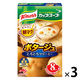 味の素　クノール カップスープ ポタージュ　1セット（24食：8食入×3箱）
