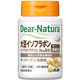 ディアナチュラ（Dear-Natura）　大豆イソフラボン＋レッドクローバー　30日分（30粒入）　アサヒグループ食品　イソフラボン　サプリメント
