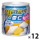 はごろもフーズ 朝からフルーツ杏仁 190g 12缶
