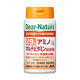 ディアナチュラ（Dear-Natura）　29アミノマルチビタミン＆ミネラル　30日分（90粒入）　アサヒグループ食品　サプリメント
