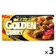 S＆B ゴールデンカレー 辛口 198g 3個