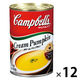 キャンベル　<日本語ラベル>クリームパンプキン　12缶