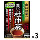 小林製薬の濃い杜仲茶 (3g×30袋入り)【小林製薬の杜仲茶】3箱　健康茶　お茶