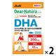 ディアナチュラ（Dear-Natura）スタイル　DHA　1セット（60日分×2袋）　アサヒグループ食品　サプリメント