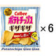 カルビー ポテトチップスギザギザ味わいしお味60g 1セット（6袋）