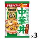 江崎グリコ DONBURI亭 3食パック中華丼 1セット（9食）