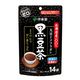 【水出し可】伊藤園 北海道産100% 黒豆茶 ティーバッグ 7.5g  1袋（14バッグ入）