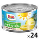 ドール パインスライス 4枚 24缶