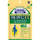 グルコサミンEX（30日分） 1袋（(240粒入) 小林製薬の栄養補助食品 サプリメント