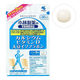 小林製薬の栄養補助食品　カルシウム　ビタミンD大豆イソフラボン　サプリメント