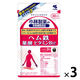 ヘム鉄 葉酸 ビタミンB12 約30日分(90粒入り)【小林製薬の栄養補助食品】×3袋　サプリメント