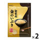 発芽米 金のいぶき 1kg 2個[FANCL 発芽玄米 健康 食品 玄米 米 お米 マクロビオティック マクロビ玄米 食物繊維]