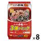 東洋水産　マルちゃん ふっくら赤飯　1セット（24食：3食入×8個）　パックごはん 包装米飯