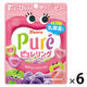 カンロ ピュレリング 6袋 グミ お菓子