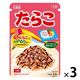 丸美屋 たらこふりかけ 大袋 52g 1セット（3個）