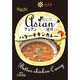 ハチ食品 アジアングルメ紀行 バターチキンカレー 1セット（3個）