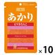 あかり ふりかけ 12g 1セット（10袋） 三島食品