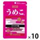 うめこ ふりかけ 12g 1セット（10袋） 三島食品