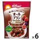 日本ケロッグ オールブラン ブランチョコフレーク 350g 6袋 【機能性表示食品】 シリアル