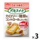 味の素 パルスイート 1kg（砂糖約4kg分の甘さ） 砂糖 甘味料 低カロリー 粉末 3袋