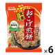 天乃屋 おこげ煎餅醤油味 6袋 せんべい おかき