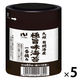 極旨 味のり卓上 一番摘み 化学調味料無添加 九州有明海産 10切80枚 1セット（5個） ニコニコのり