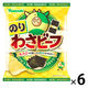 山芳製菓 ポテトチップス のりわさビーフ 6袋 スナック菓子 おつまみ おやつ