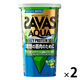 プロテイン ザバス(SAVAS) アクア ホエイプロテイン100 グレープフルーツ風味 280g 2個 明治