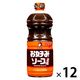 オタフクソース お好みソース 1150g １セット（12本） お好み焼き