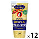 オタフクソース　お好みソース野菜と果実　２００ｇＳＢ　12本 お好み焼き