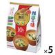 マルコメ お徳用 フリーズドライ顆粒料亭の味アソート 5個 みそ汁