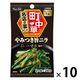 エスビー食品 町中華シーズニング やみつき旨ニラ 10袋