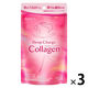 ディープチャージ コラーゲン 90日分 ＜機能性表示食品＞ [FANCL サプリ サプリメント 美容食品 ビタミンC 美容]