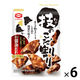 亀田製菓　技のこだ割り　110g　1セット（6袋）
