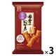 岩塚製菓　田舎のおかき　1セット（3袋入）