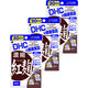DHC 濃縮紅麹（べにこうじ）（20日分） 1セット（1袋（20粒）×3） ディーエイチシー サプリメント