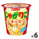 カルビー　じゃがりこチーズ　55g　1セット（6個）