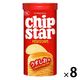 チップスターＳうすしお味 8個 ヤマザキビスケット